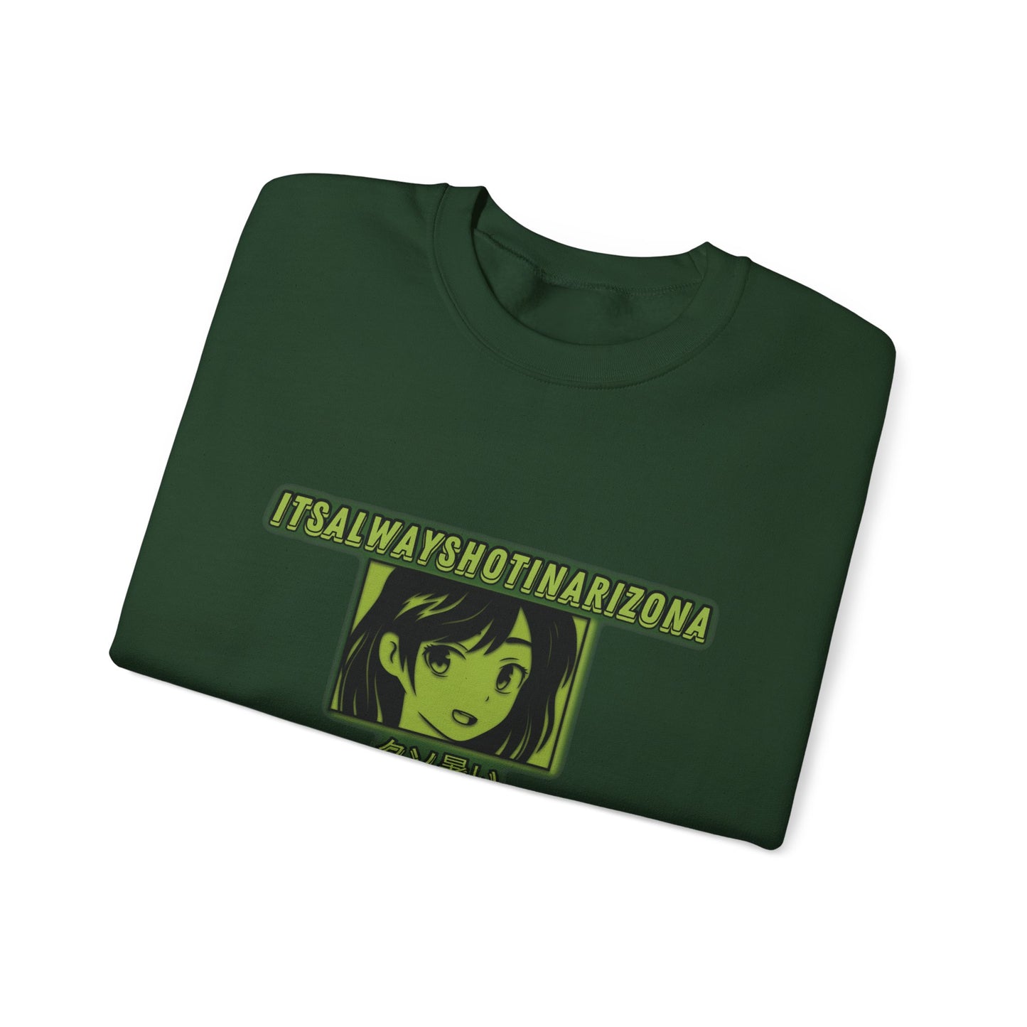 Kawaii Unisex Heavy Blend™ Crewneck Sweatshirt