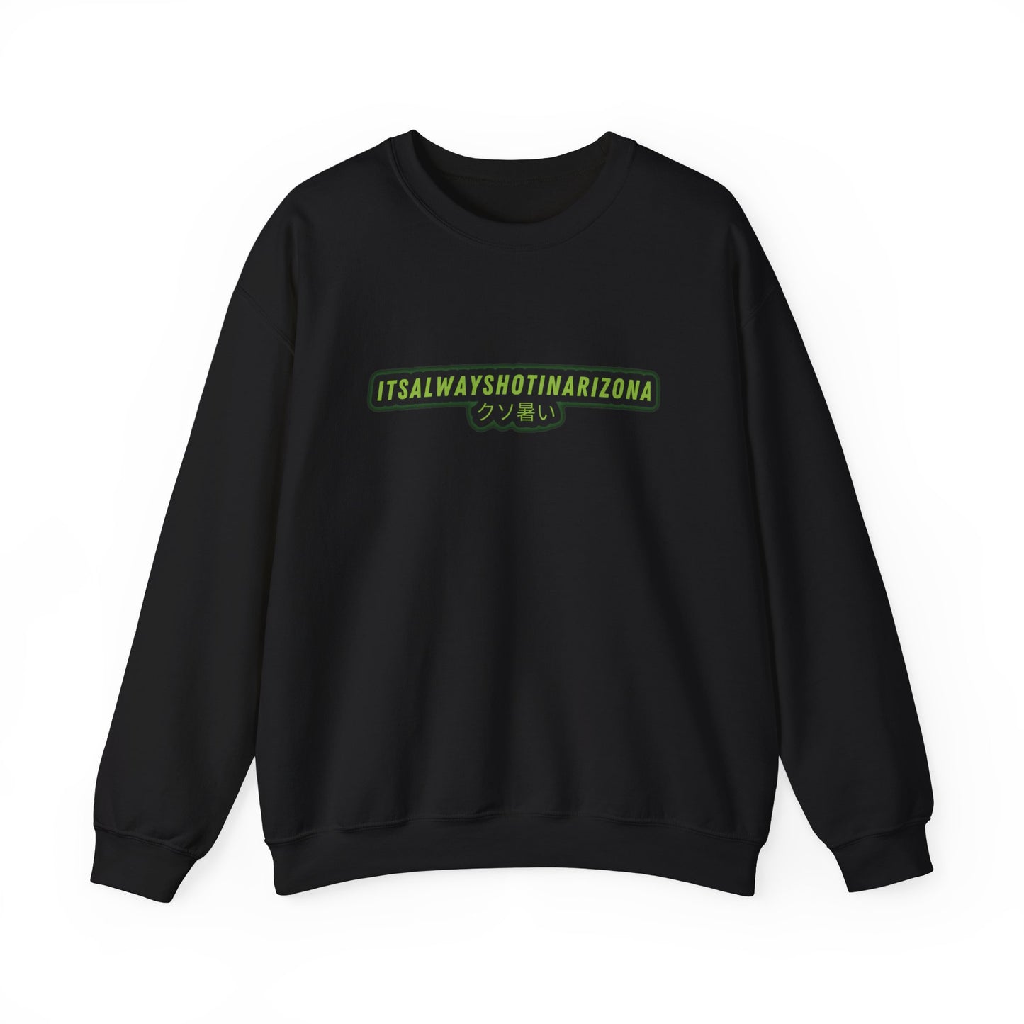 'Fuckin Hot' Unisex Heavy Blend™ Crewneck Sweatshirt