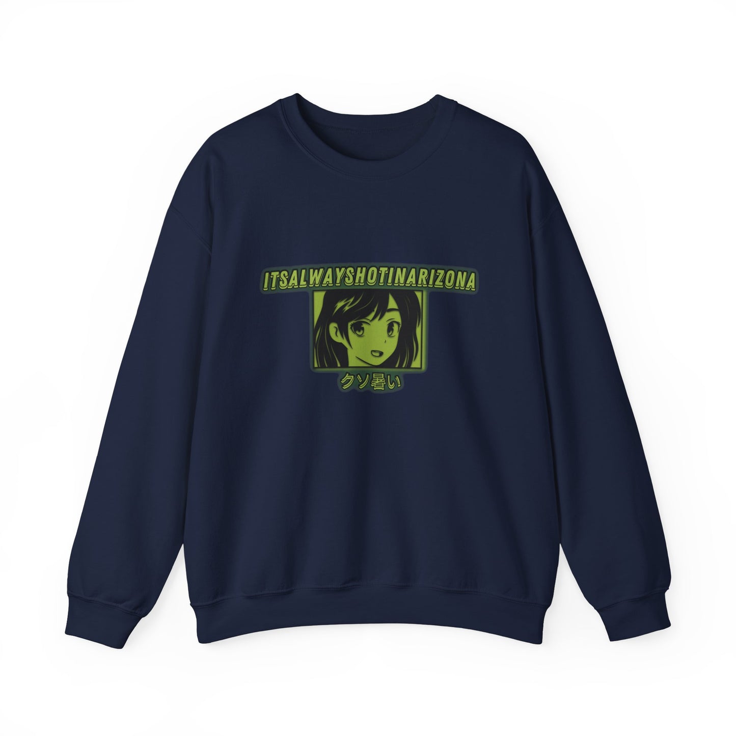 Kawaii Unisex Heavy Blend™ Crewneck Sweatshirt