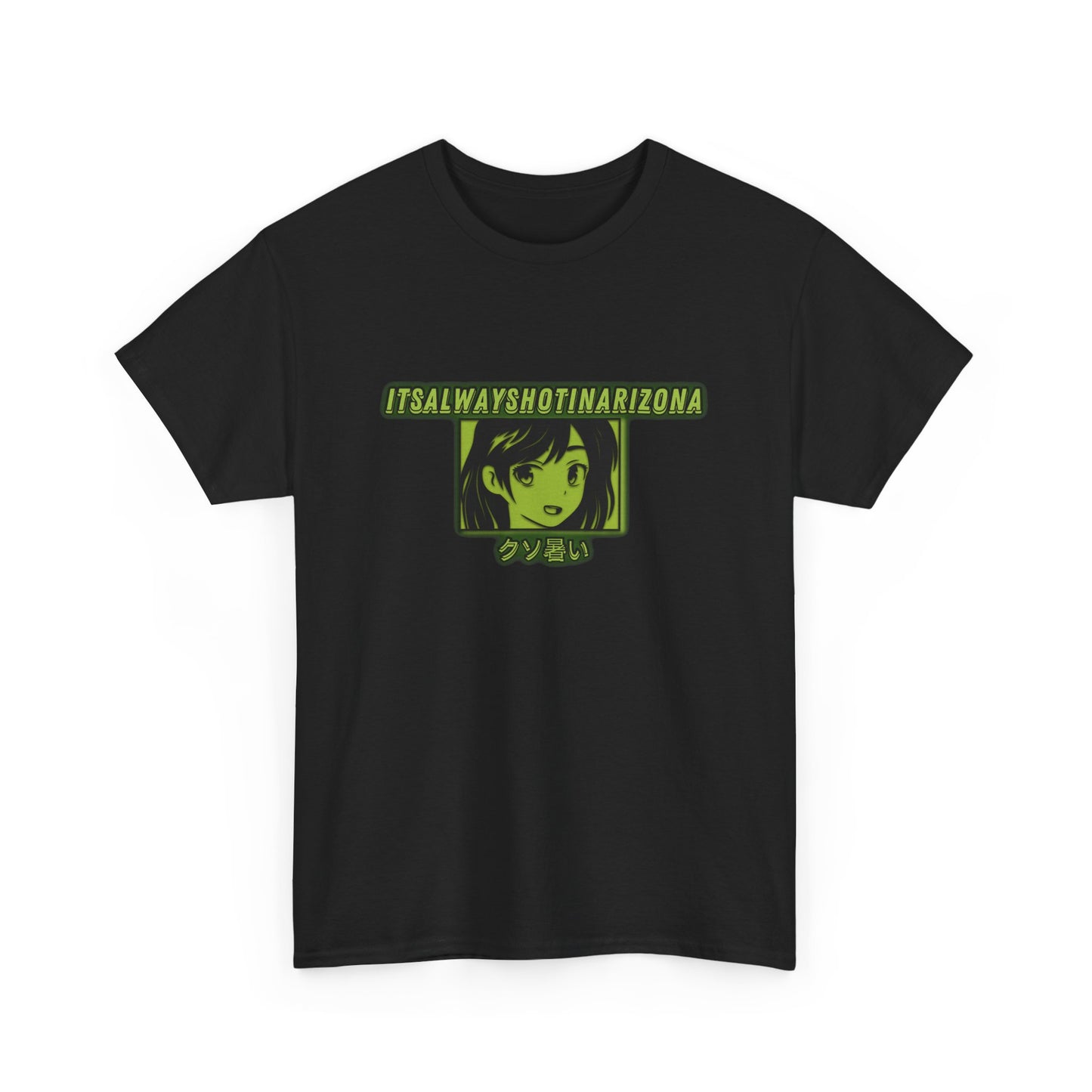 Kawaii Unisex Heavy Cotton Tee