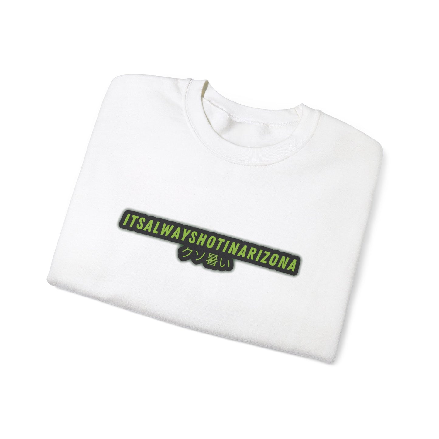'Fuckin Hot' Unisex Heavy Blend™ Crewneck Sweatshirt