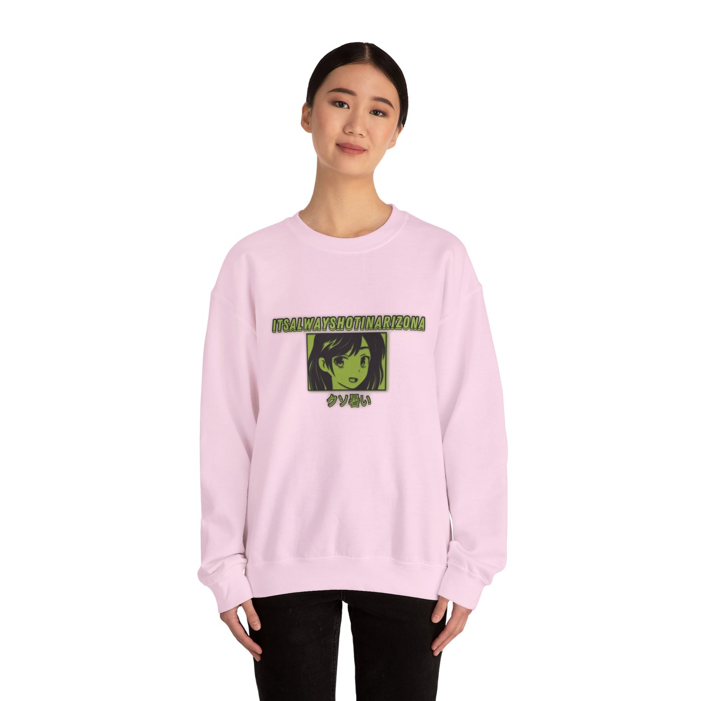Kawaii Unisex Heavy Blend™ Crewneck Sweatshirt