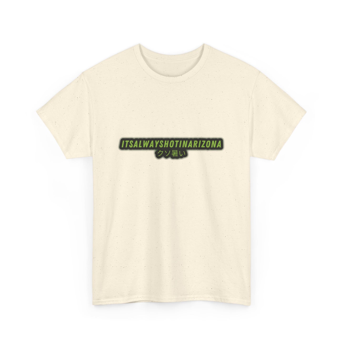'Fuckin Hot' Unisex Heavy Cotton Tee