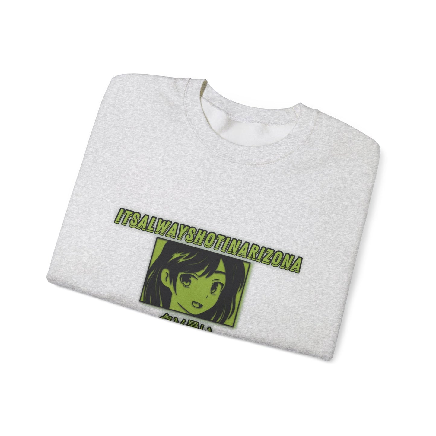 Kawaii Unisex Heavy Blend™ Crewneck Sweatshirt