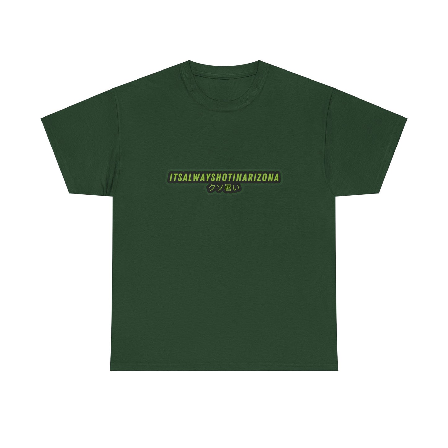 'Fuckin Hot' Unisex Heavy Cotton Tee