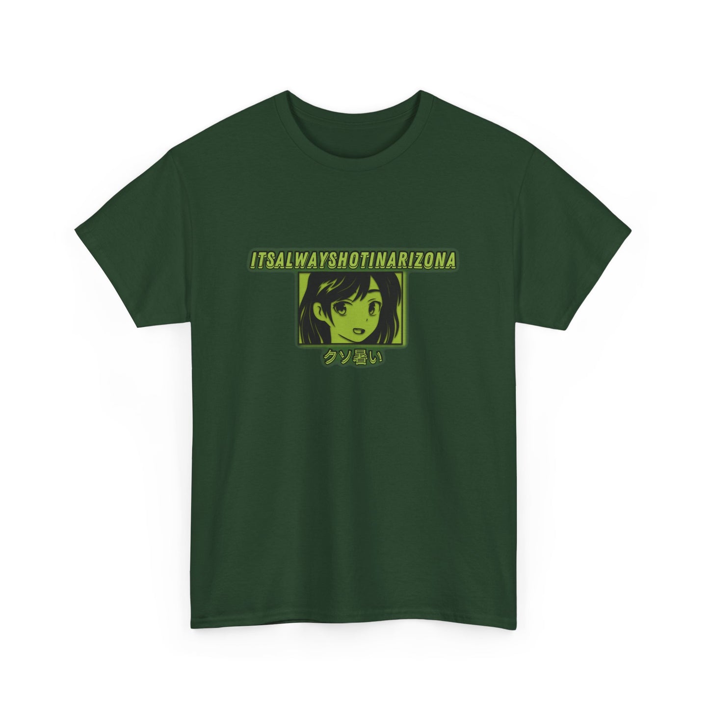 Kawaii Unisex Heavy Cotton Tee