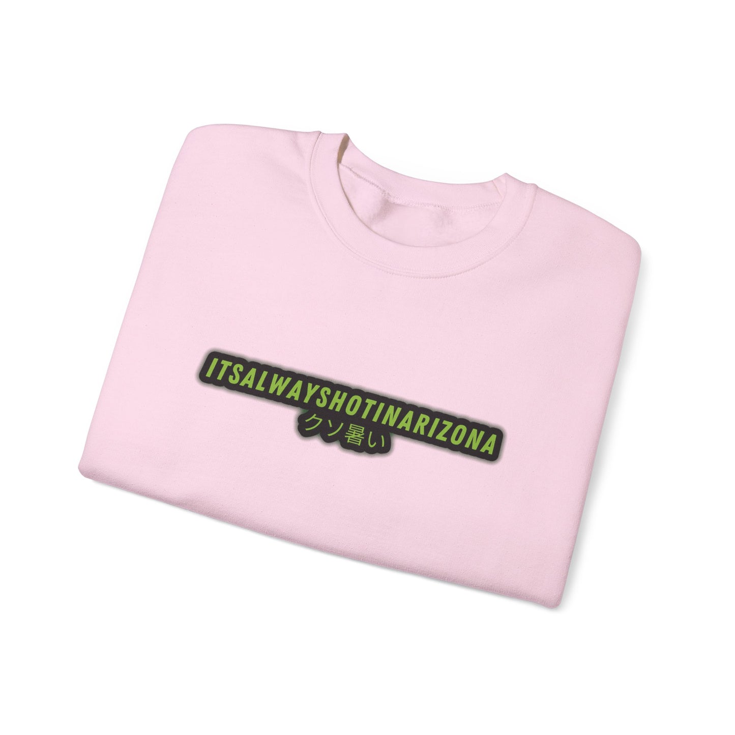 'Fuckin Hot' Unisex Heavy Blend™ Crewneck Sweatshirt