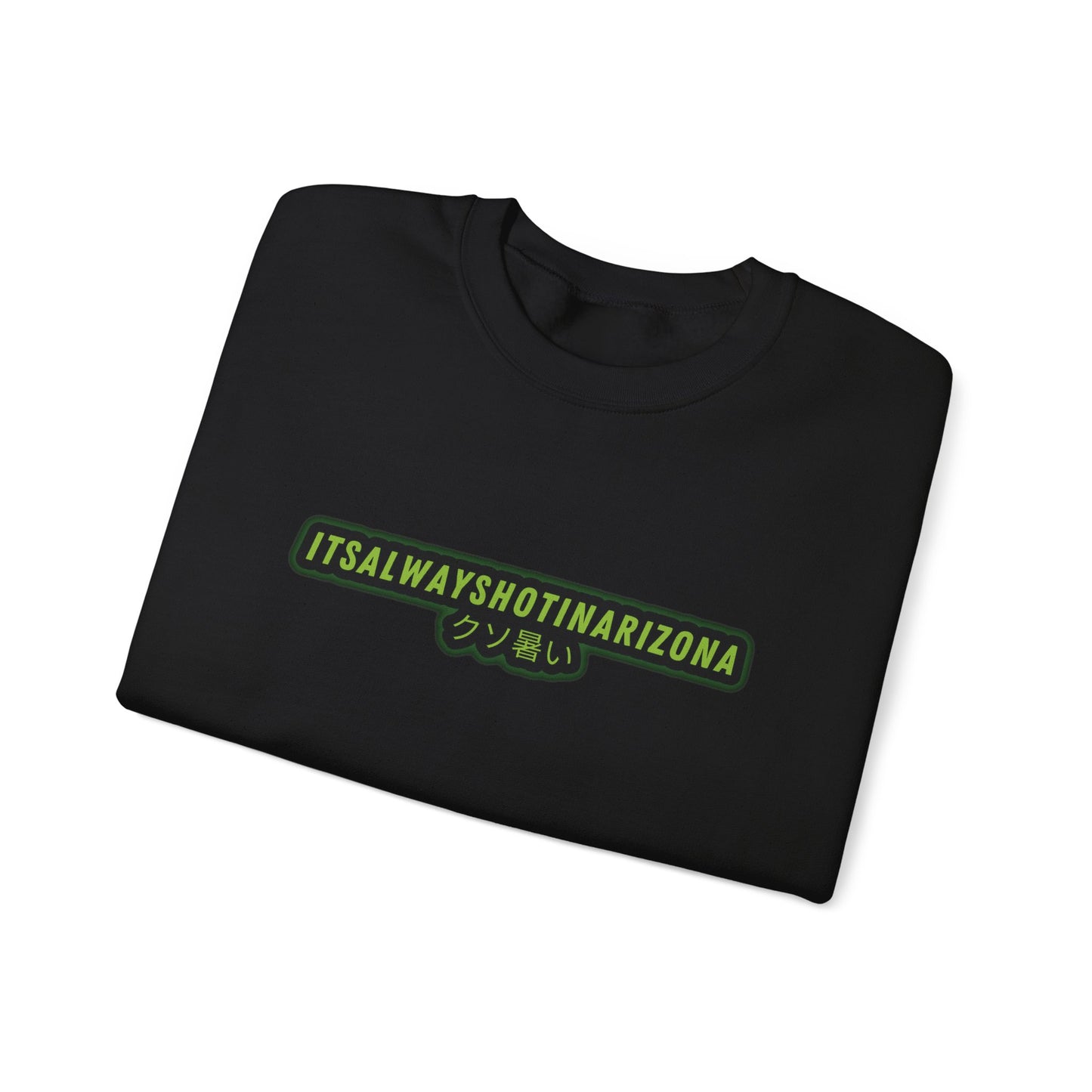 'Fuckin Hot' Unisex Heavy Blend™ Crewneck Sweatshirt