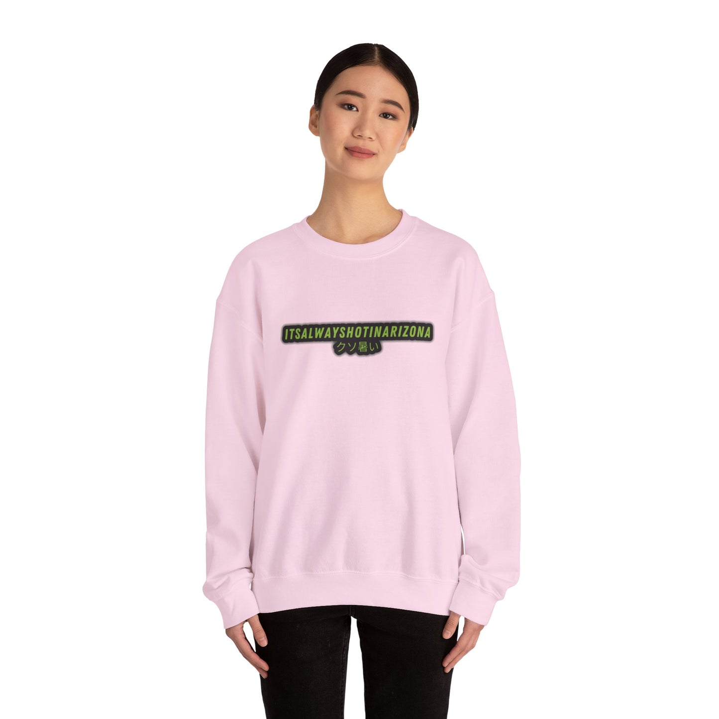 'Fuckin Hot' Unisex Heavy Blend™ Crewneck Sweatshirt