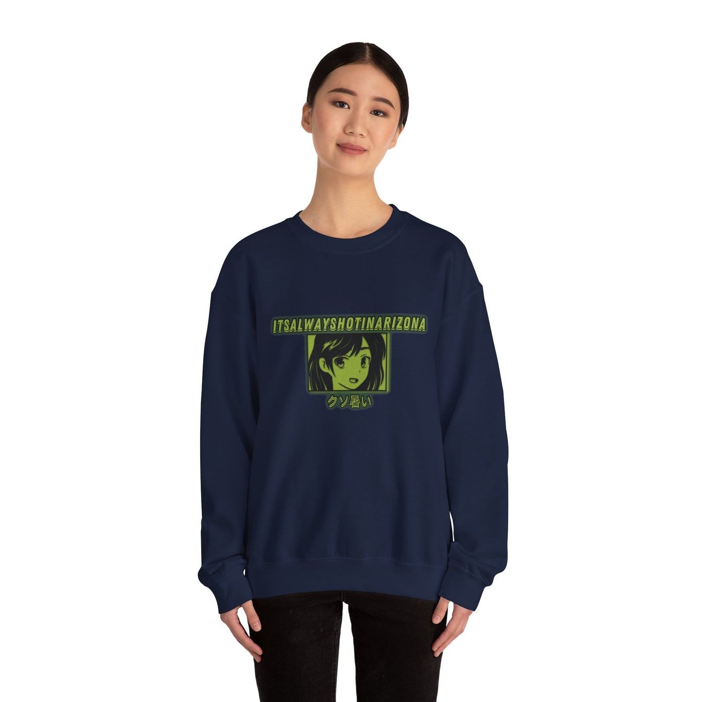 Kawaii Unisex Heavy Blend™ Crewneck Sweatshirt