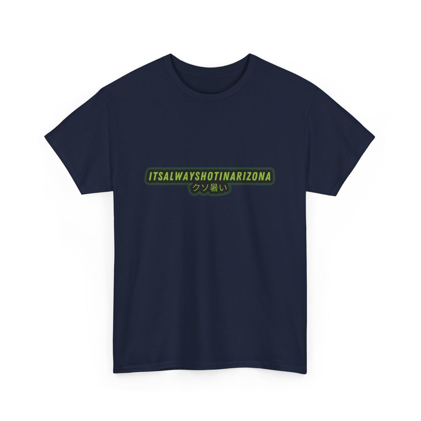 'Fuckin Hot' Unisex Heavy Cotton Tee