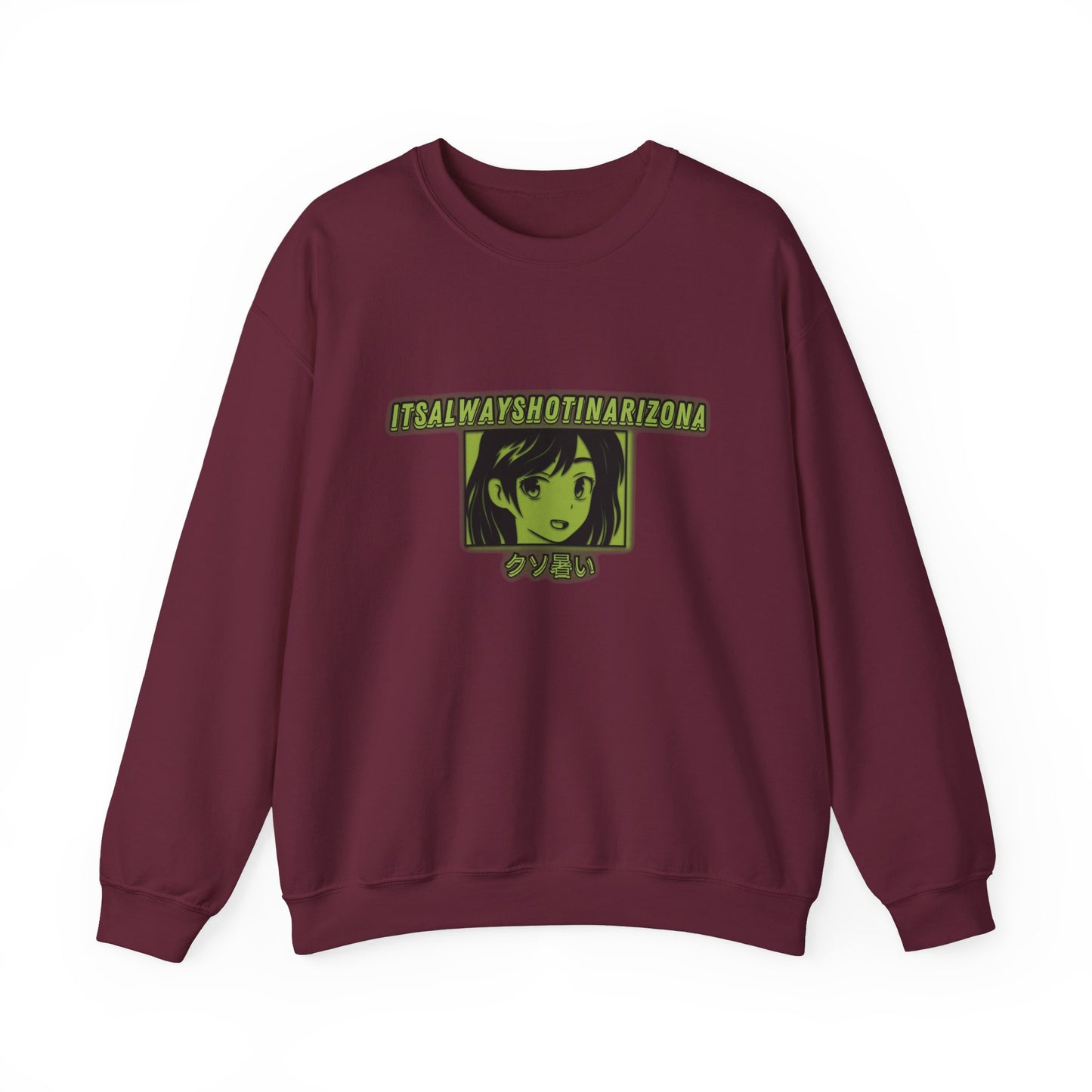 Kawaii Unisex Heavy Blend™ Crewneck Sweatshirt