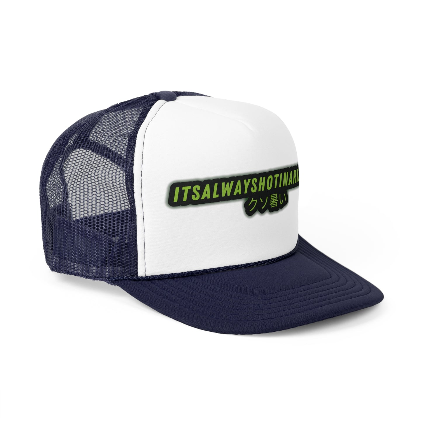 'F***** Hot' Trucker Caps