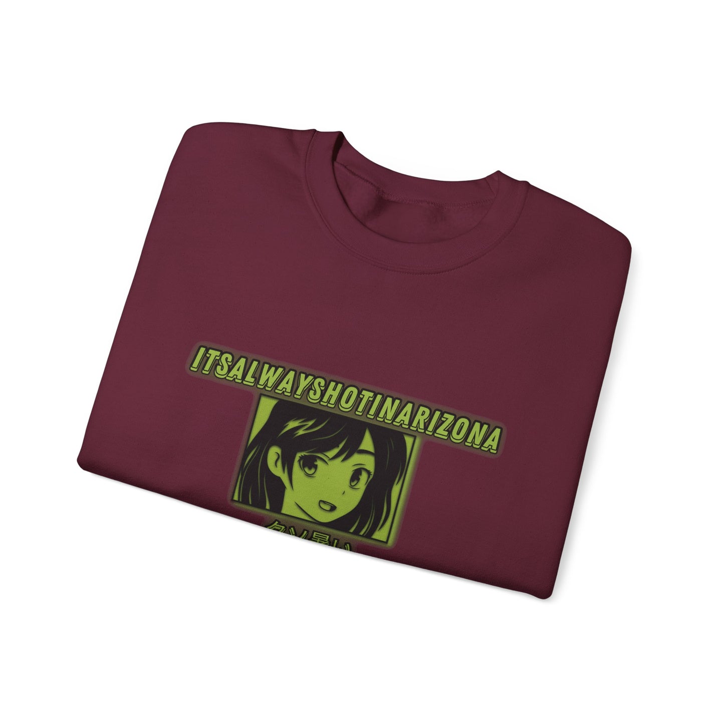 Kawaii Unisex Heavy Blend™ Crewneck Sweatshirt