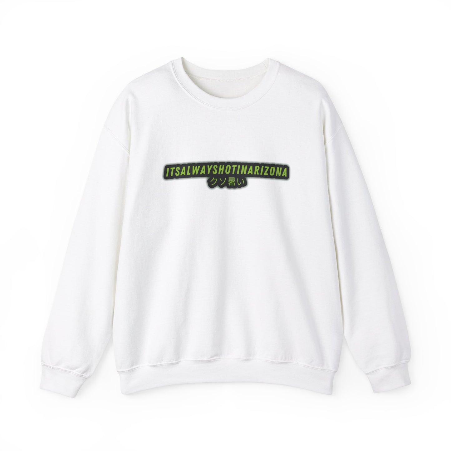 'Fuckin Hot' Unisex Heavy Blend™ Crewneck Sweatshirt